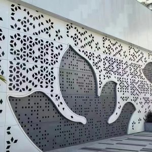Premium Customized Aluminum Composite Panels for Architectural Cladding